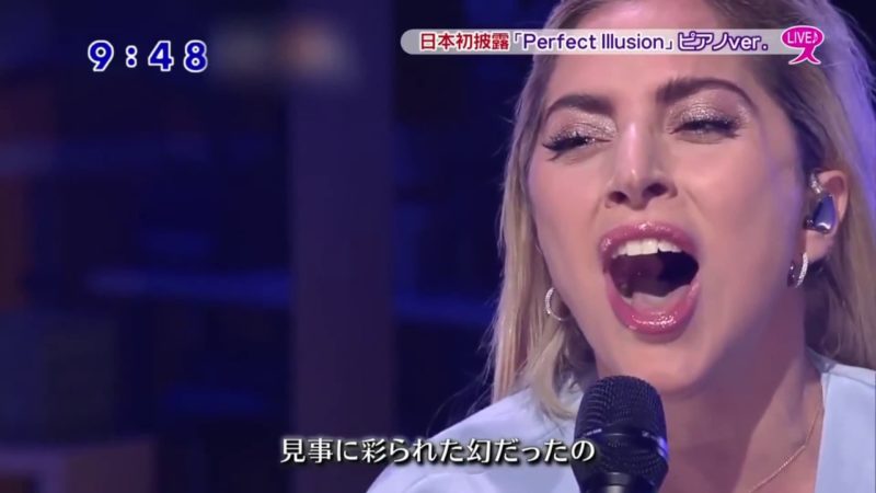 Lady Gaga Performed Perfect Illusion Live in Tokyo (Piano Version) | 02.11.16